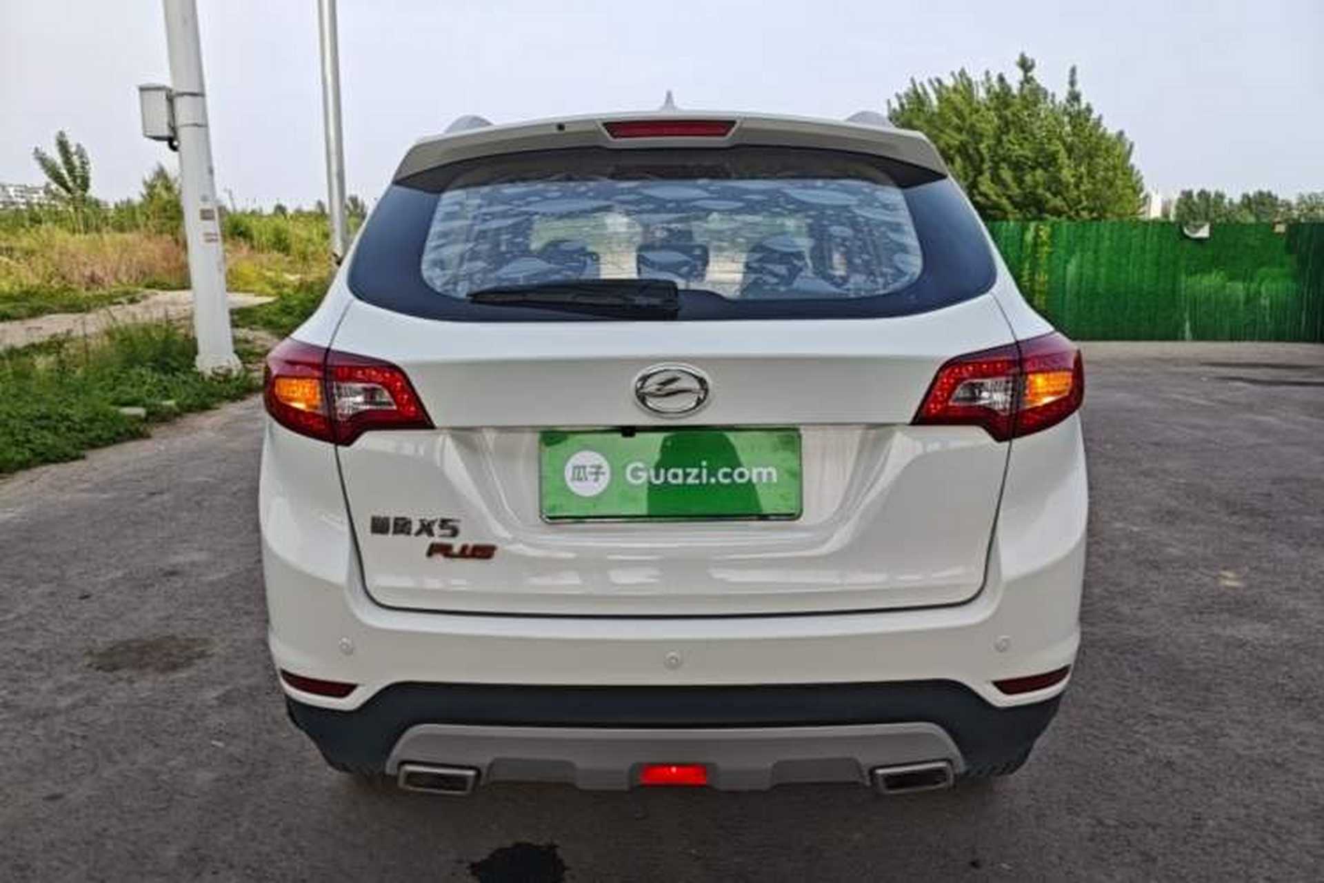 Used Land X5 2016 Plus 1.5T Manual Enjoyment Edition Rear