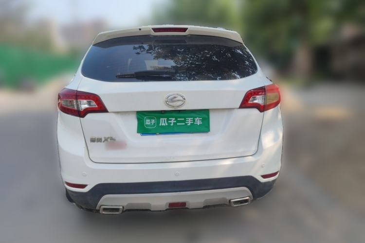 Used Land X5 2016 Plus 1.5T Manual Innovation Edition Rear