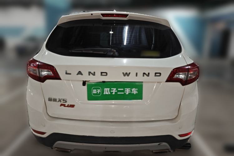 Used Land X5 2016 Plus 1.5T CVT Leading Edition Rear