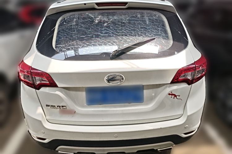 Used Land X5 2016 Plus 1.5T CVT Leading Edition Rear