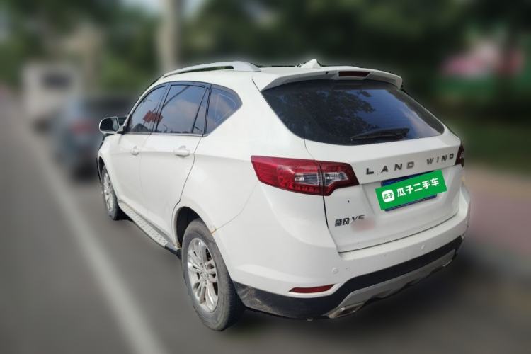 Used Land X5 2016 Plus 1.5T Manual Innovation Edition Rear Left 45 Deg