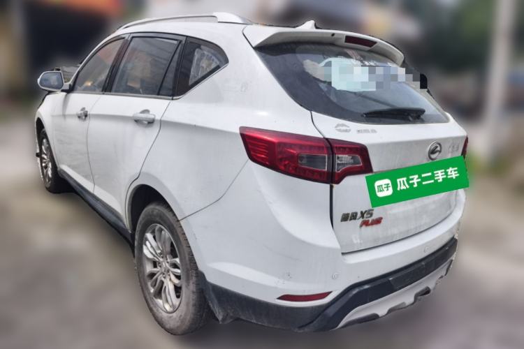 Used Land X5 2016 Plus 1.5T Manual Enjoyment Edition Rear Left 45 Deg