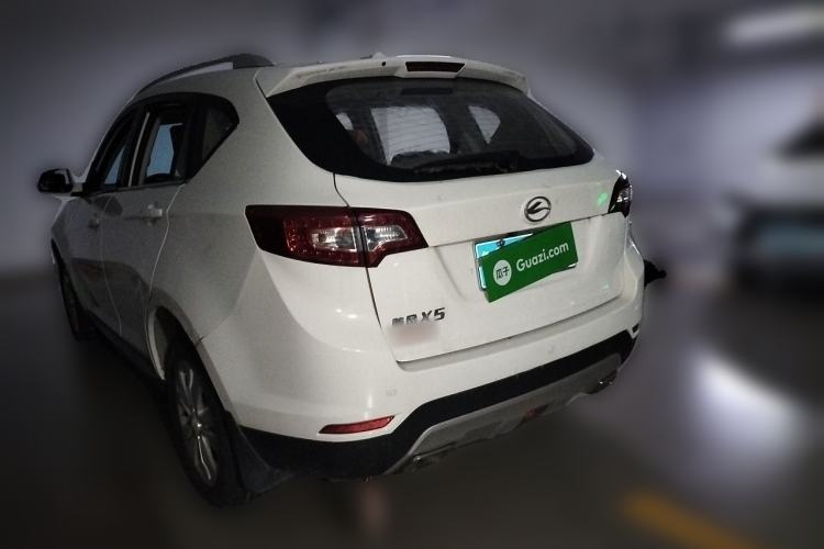 Used Land X5 2016 Plus 1.5T Manual Enjoyment Edition Rear Left 45 Deg