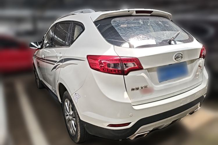 Used Land X5 2016 Plus 1.5T CVT Leading Edition Rear Left 45 Deg