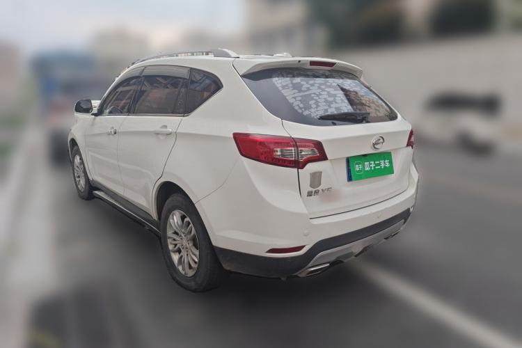 Used Land X5 2016 Plus 1.5T Manual Enjoyment Edition Rear Left 45 Deg
