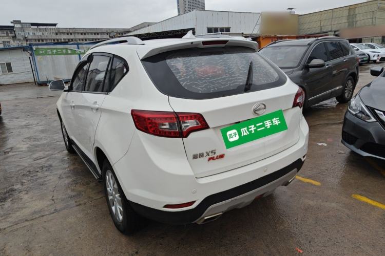 Used Land X5 2016 Plus 1.5T Manual Enjoyment Edition Rear Left 45 Deg