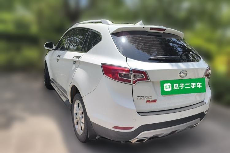 Used Land X5 2016 Plus 1.5T CVT Leading Edition Rear Left 45 Deg