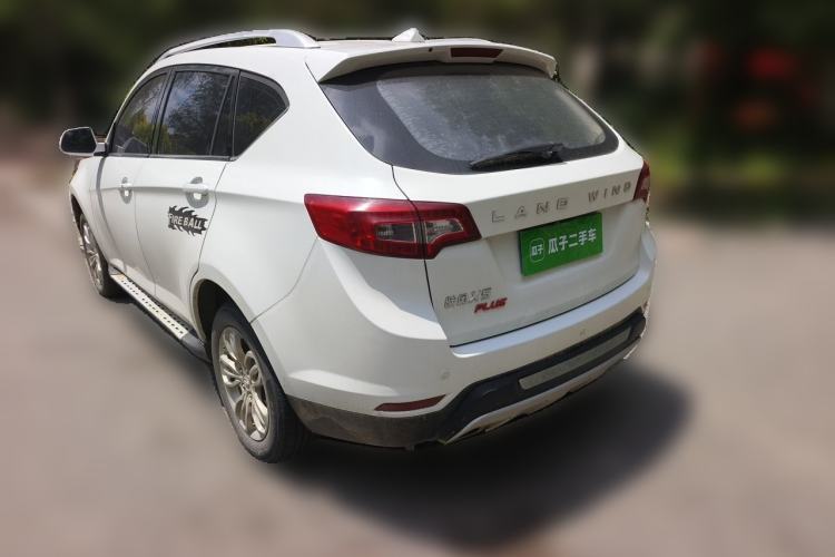 Used Land X5 2016 Plus 1.5T CVT Enjoyment Edition Rear Left 45 Deg