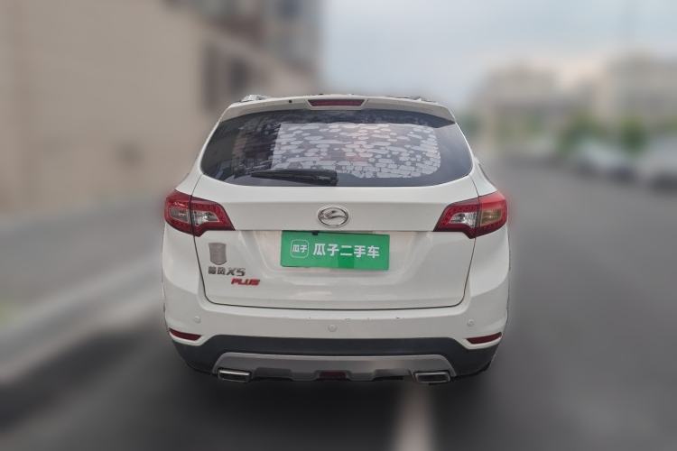 Used Land X5 2016 Plus 1.5T Manual Enjoyment Edition Rear