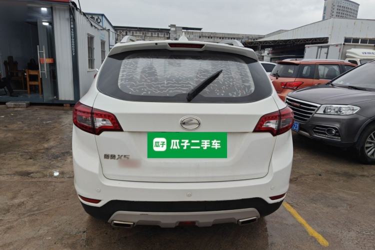 Used Land X5 2016 Plus 1.5T Manual Enjoyment Edition Rear