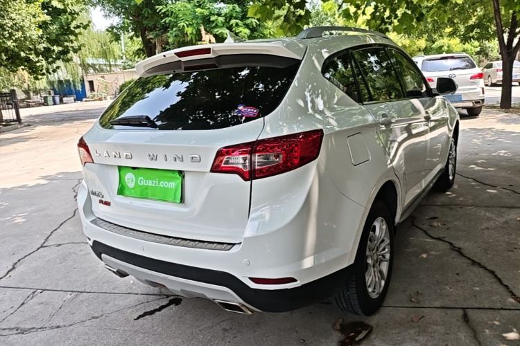 Used Land X5 2016 Plus 1.5T CVT Leading Edition Rear Right 45 Deg