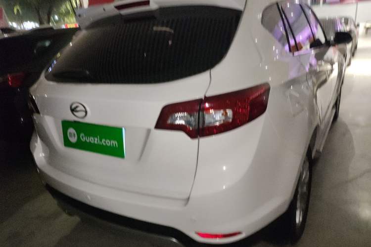 Used Land X5 2016 Plus 1.5T Manual Innovation Edition Rear Right 45 Deg