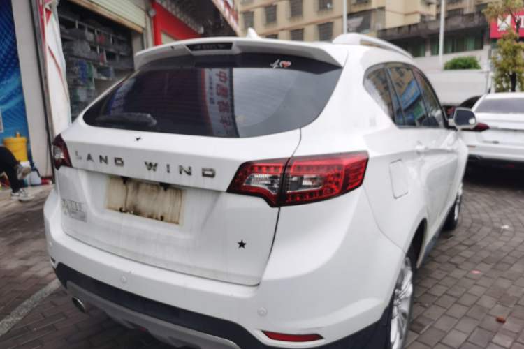 Used Land X5 2016 Plus 1.5T CVT Leading Edition Rear Right 45 Deg