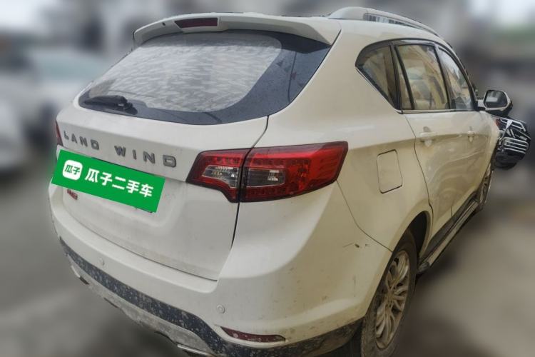 Used Land X5 2016 Plus 1.5T Manual Innovation Edition Rear Right 45 Deg