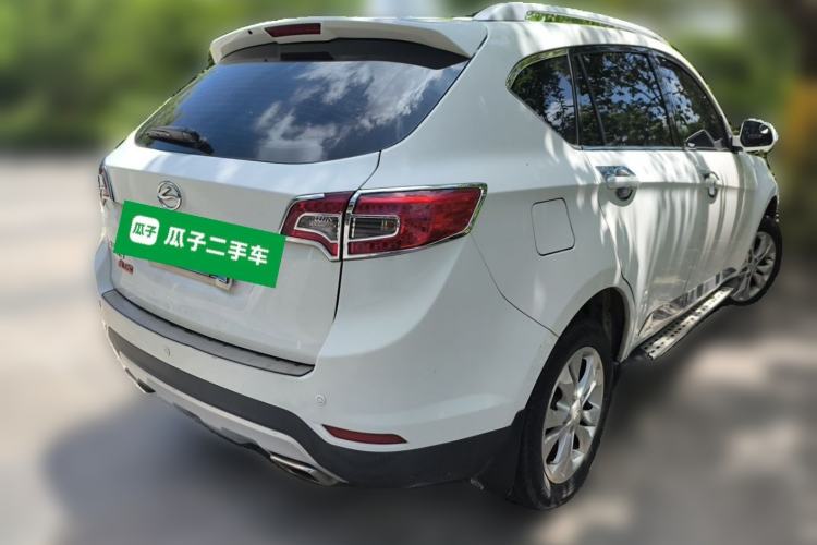 Used Land X5 2016 Plus 1.5T CVT Leading Edition Rear Right 45 Deg