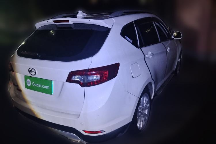 Used Land X5 2016 Plus 1.5T CVT Leading Edition Rear Right 45 Deg