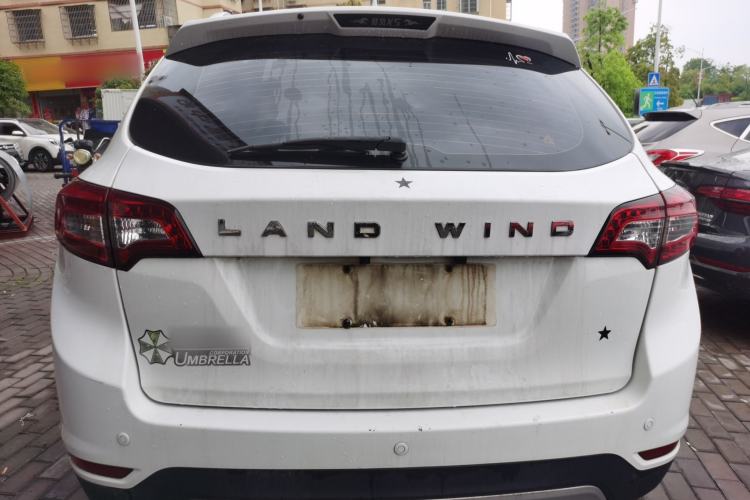Used Land X5 2016 Plus 1.5T CVT Leading Edition Rear