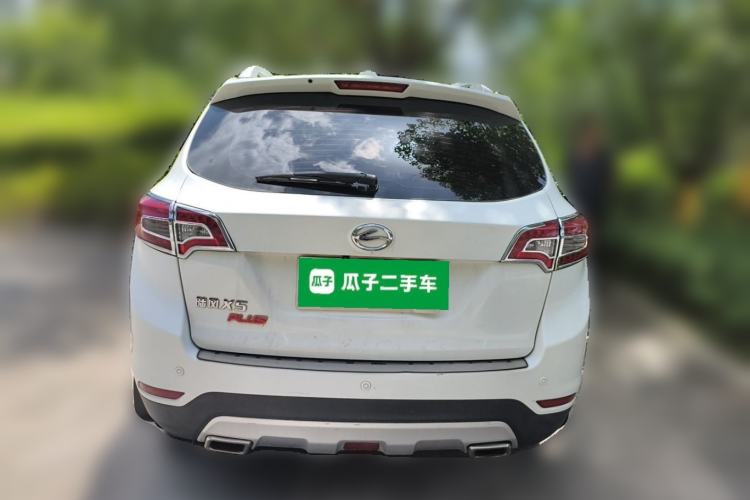 Used Land X5 2016 Plus 1.5T CVT Leading Edition Rear