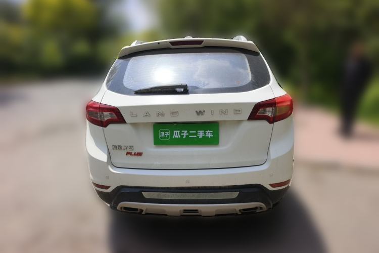 Used Land X5 2016 Plus 1.5T CVT Enjoyment Edition Rear