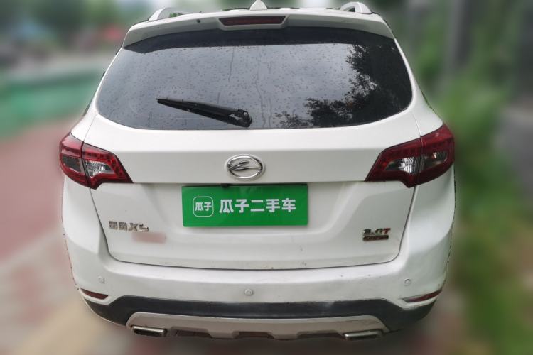 Used Land X5 2016 Plus 2.0T Manual Enjoyment Edition Rear