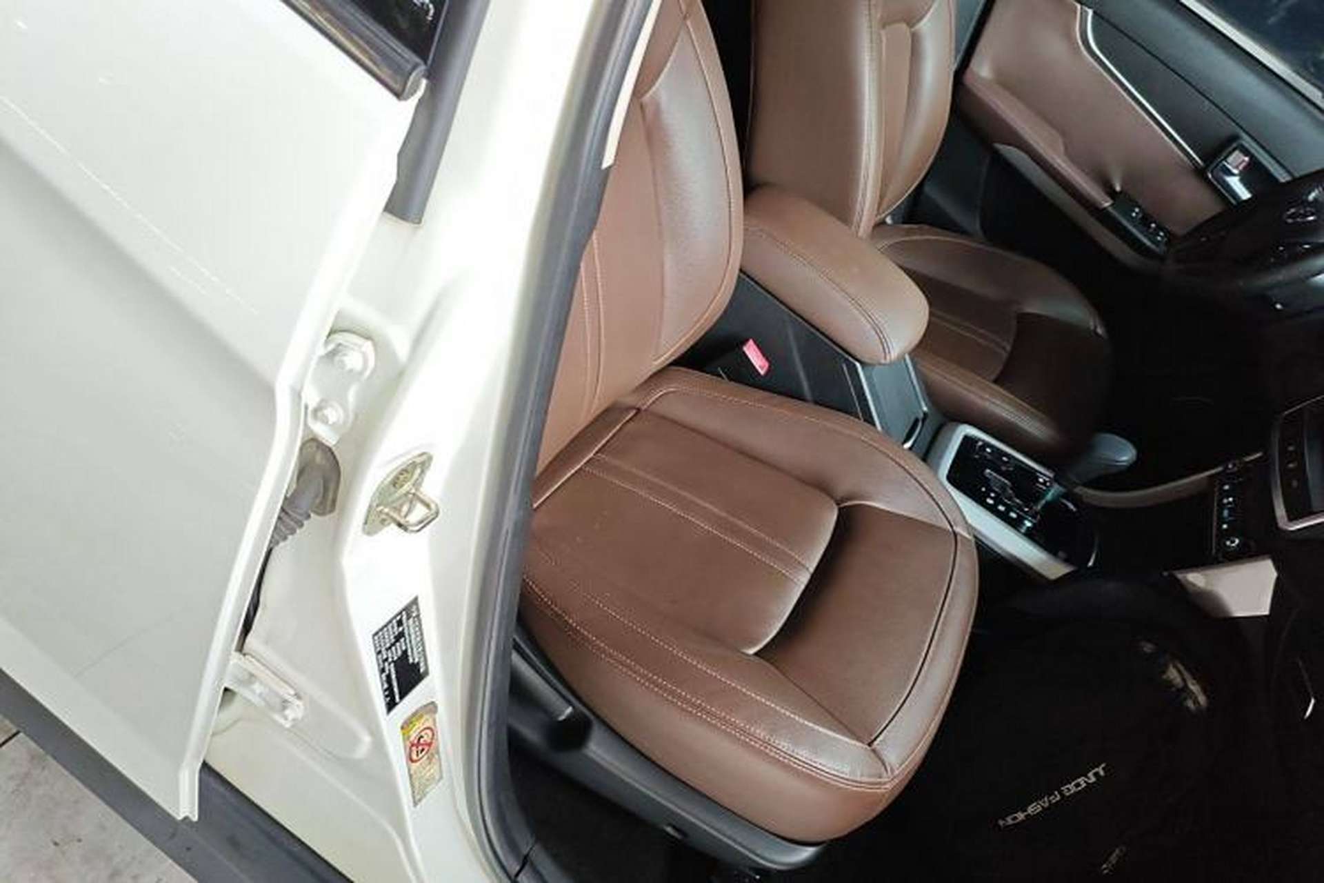 Used Land X5 2016 Plus 2.0T Automatic Innovation Edition Right Front Seat