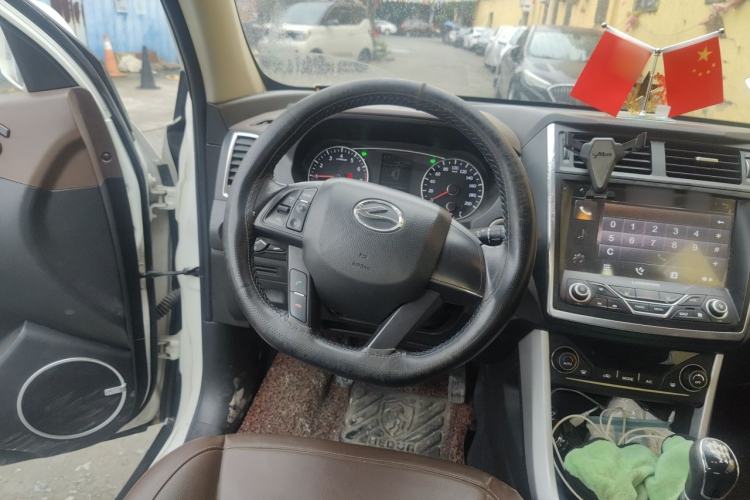 Used Land X5 2016 Plus 1.5T Manual Innovation Edition Steering Wheel