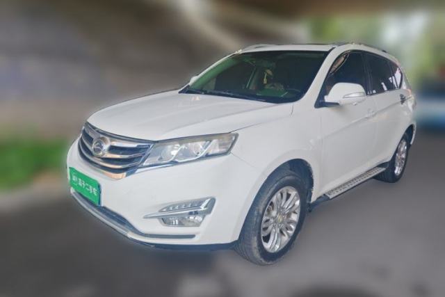 Used Land X5 2016 Plus 1.5T CVT Leading Edition