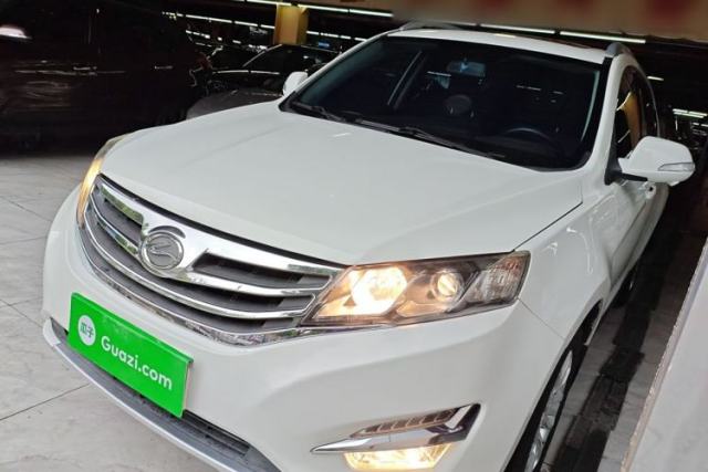 Used Land X5 2016 Plus 2.0T Automatic Innovation Edition