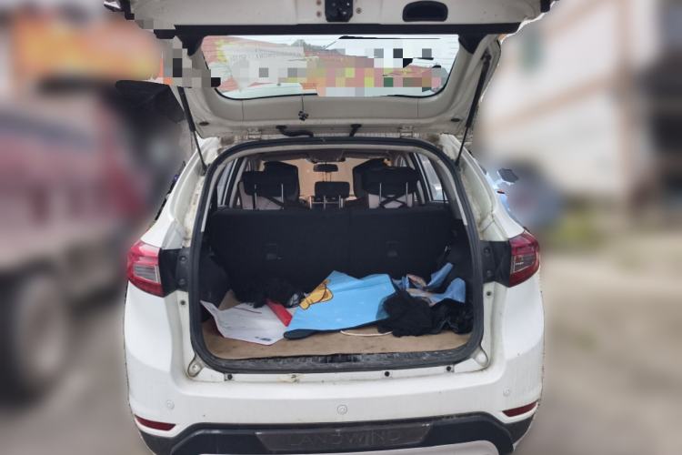 Used Land X5 2016 Plus 1.5T Manual Enjoyment Edition Trunk