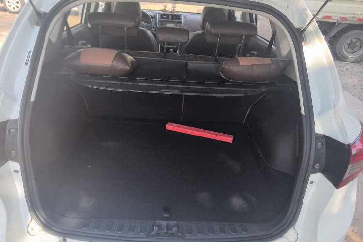 Used Land X5 2016 Plus 1.5T CVT Leading Edition Trunk