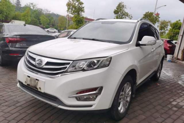 Used Land X5 2016 Plus 1.5T CVT Leading Edition