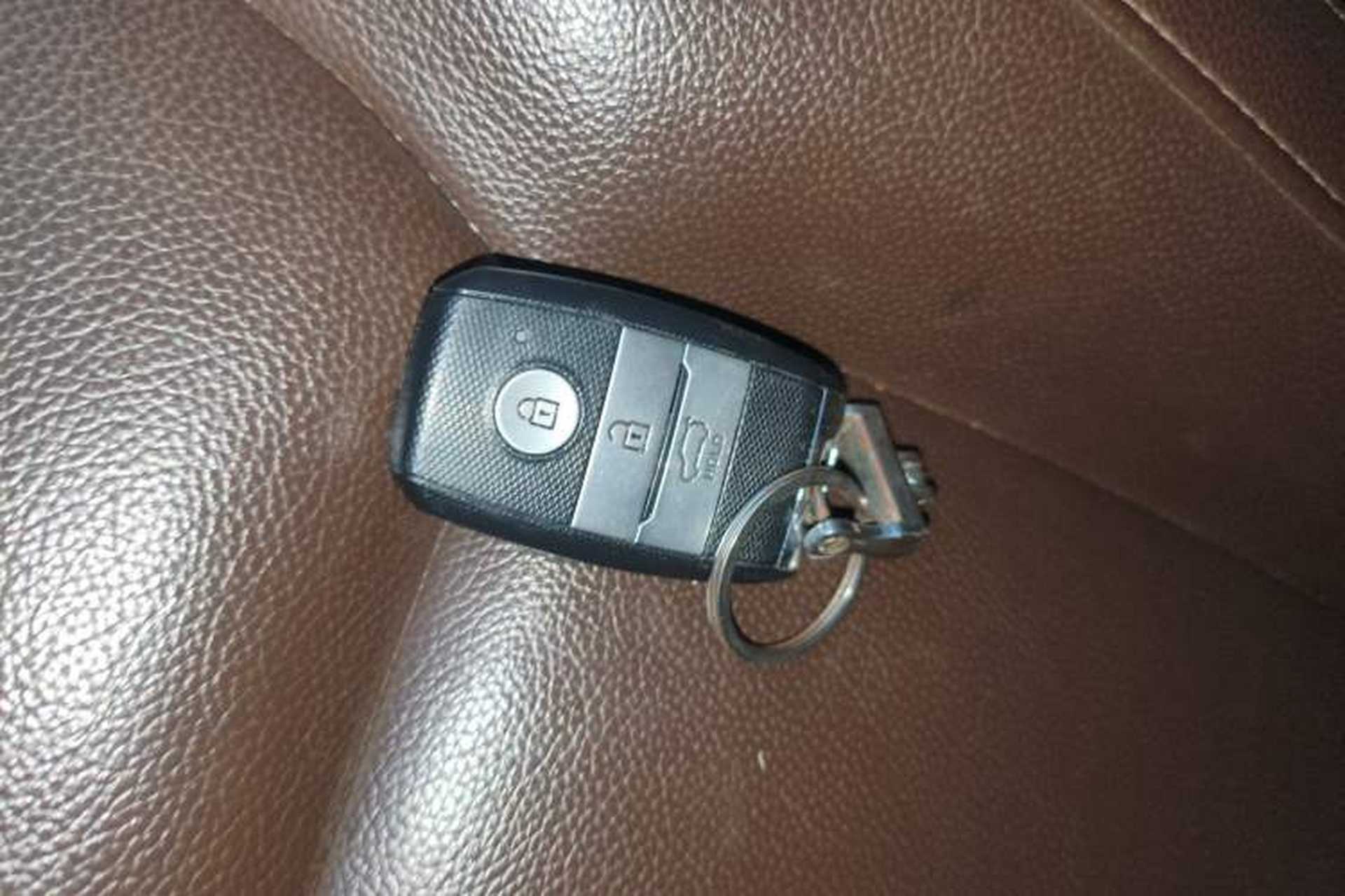 Used Land X5 2016 Plus 1.5T CVT Leading Edition Vehicle Key