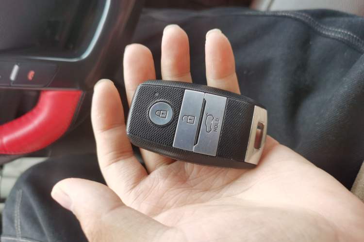 Used Land X5 2016 Plus 1.5T CVT Leading Edition Vehicle Key