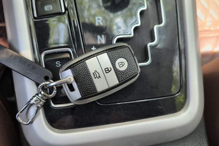 Used Land X5 2016 Plus 1.5T CVT Leading Edition Vehicle Key