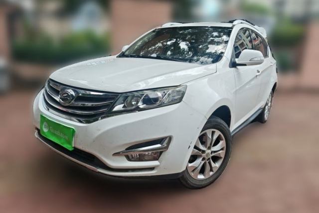 Used Land X5 2016 Plus 1.5T CVT Enjoyment Edition