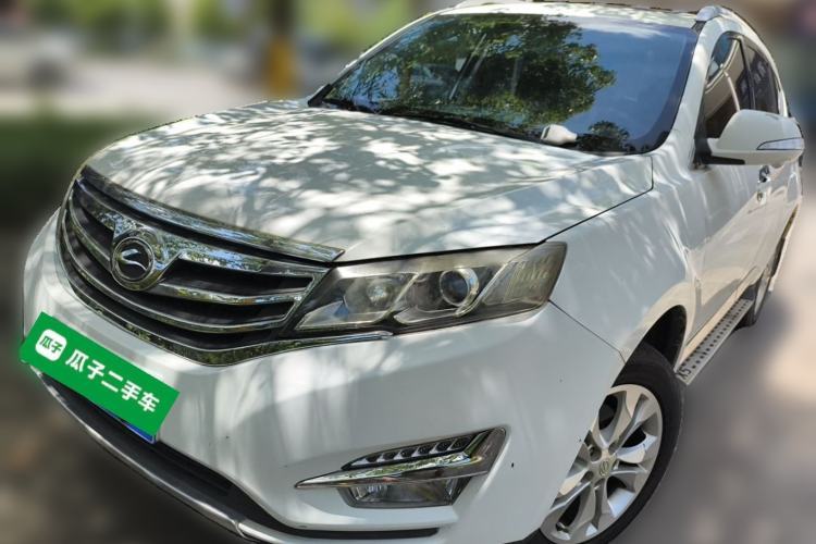 Used Land X5 2016 Plus 1.5T CVT Leading Edition Guazi used car, China used car export, Used car for sale, Used  cars, Cheapest cars for sale