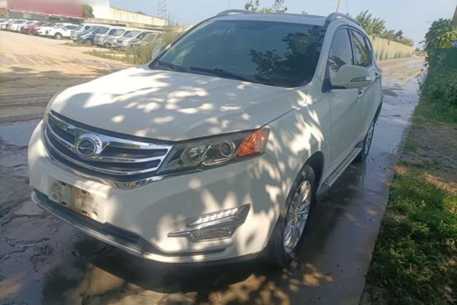 Ojetý Land X5 2016 Plus 1.5T CVT Leading Edition