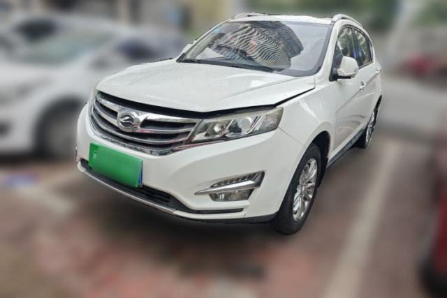 Used Land X5 2016 Plus 1.5T CVT Leading Edition