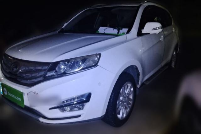 Used Land X5 2016 Plus 1.5T CVT Leading Edition
