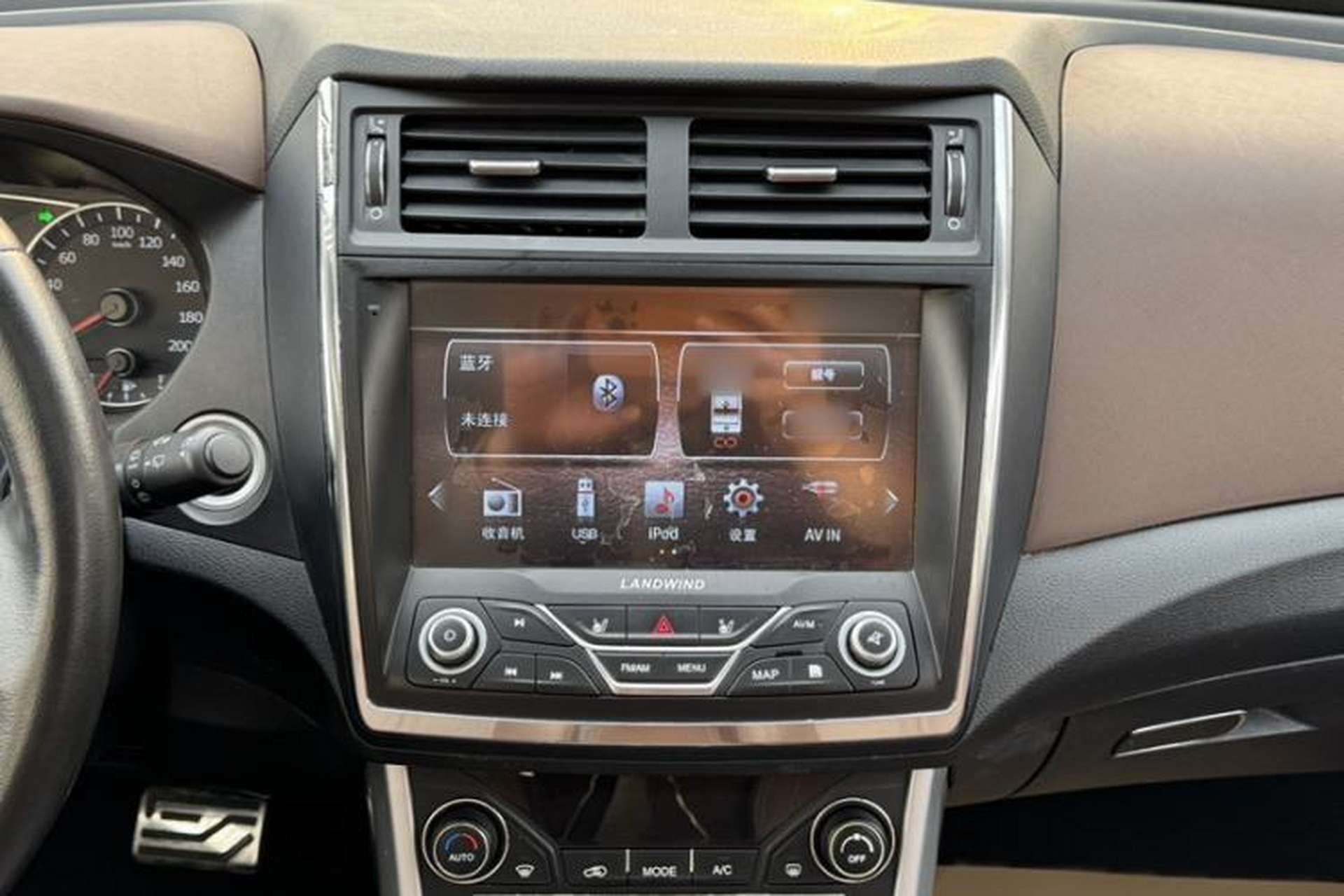 Used Land X5 2016 Plus 1.5T CVT Leading Edition Audio And AC Panel