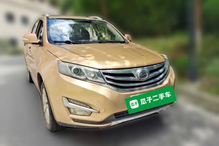 Used Land X5 2016 Plus 1.5T CVT Leading Edition Front Right 45 Deg