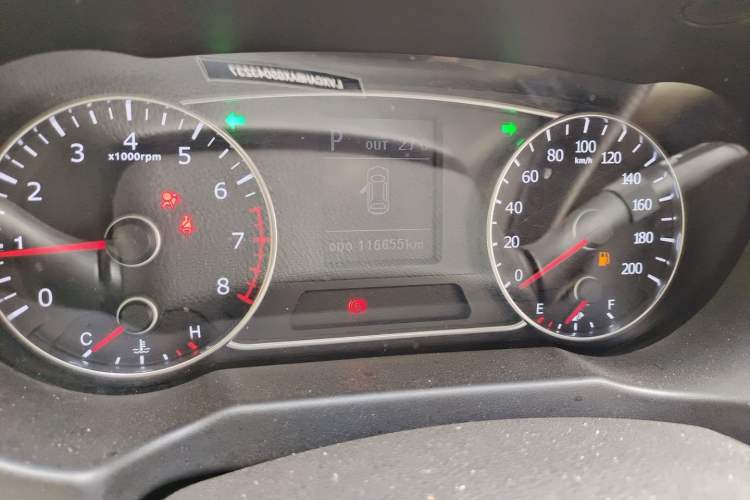 Used Land X5 2016 Plus 1.5T CVT Leading Edition Instrument Cluster