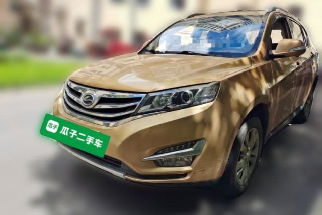 Used Land X5 2016 Plus 1.5T CVT Leading Edition