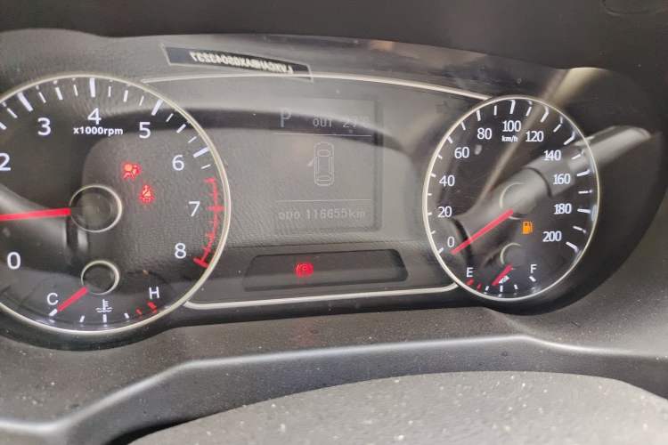 Used Land X5 2016 Plus 1.5T CVT Leading Edition Odometer Close Up