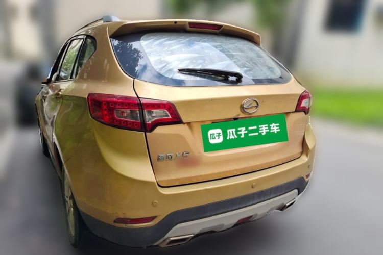 Used Land X5 2016 Plus 1.5T CVT Leading Edition Rear Left 45 Deg