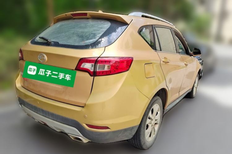 Used Land X5 2016 Plus 1.5T CVT Leading Edition Rear Right 45 Deg