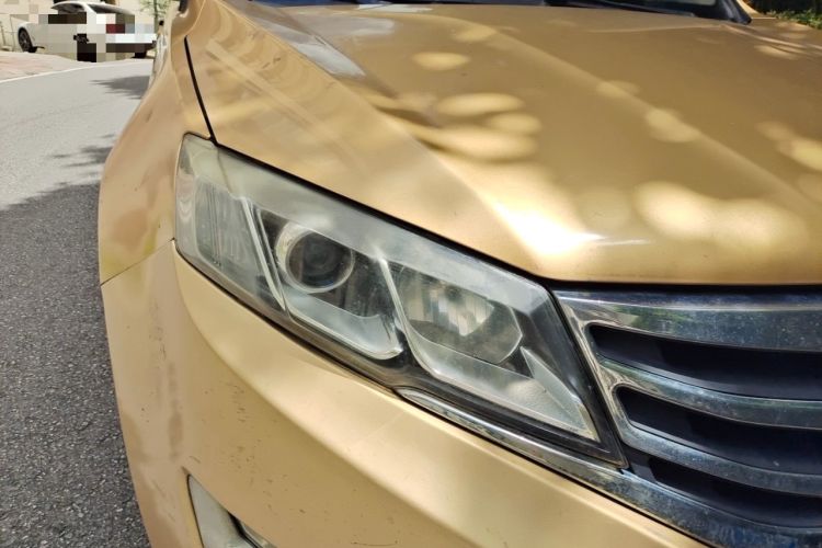 Used Land X5 2016 Plus 1.5T CVT Leading Edition Right Front Headlight