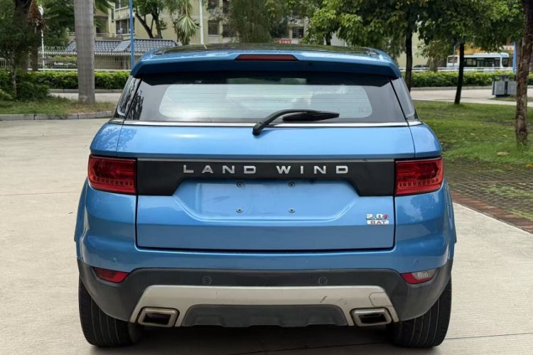Used Land X7 2015 2.0T Panoramic Prestige Edition Exterior 5