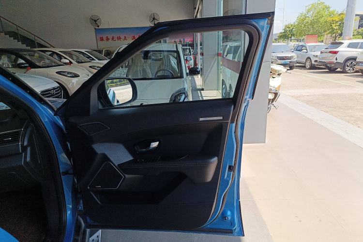Used Land X7 2015 2.0T Panoramic Prestige Edition Interior 1