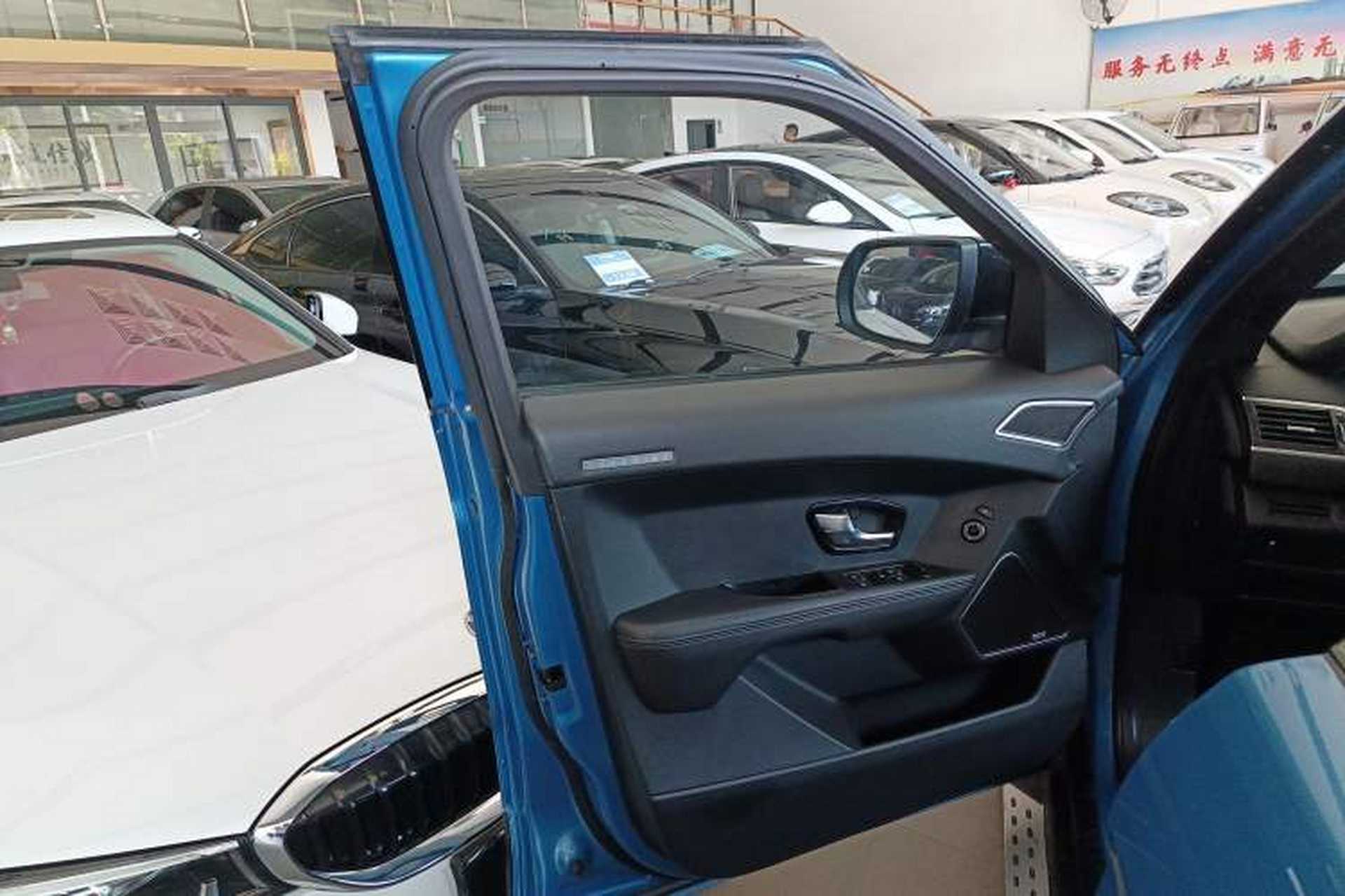 Used Land X7 2015 2.0T Panoramic Prestige Edition Interior 5